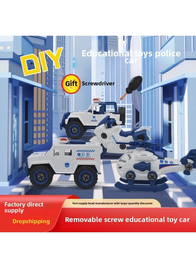Children's Diy Disassembly And Assembly Four-in-one Mixed Toy Police Car Screw Assembly Puzzle Disassembly And Assembly Toy Gift-Color:Chinese Police Car Series Folding Car (4 Mixed) - Image 2