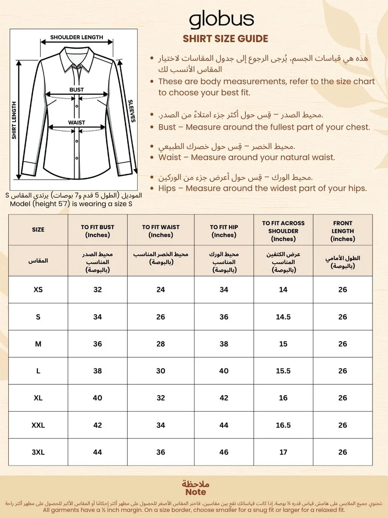 globus Globus Women's Brown Casual Shirt with Mandarin Collar and Thread Work Elasticated Cuff Sleeves