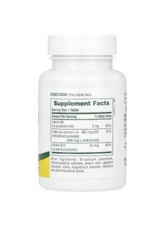 Natures Plus NaturesPlus, Folic Acid Hearts, 90 Tablets  - Image 2