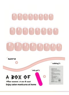 Shein 24pcs/set Medium Square Round Shaped Fashionable White And Sheer Pink French Style Manicure Nail Tips Kit With Jelly Gel And Nail File  - Image 2