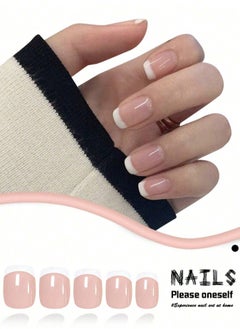 Shein 24pcs/set Medium Square Round Shaped Fashionable White And Sheer Pink French Style Manicure Nail Tips Kit With Jelly Gel And Nail File  - Image 3