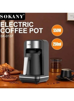 sokany Sokany Turkish Coffee Maker, 550 Watt, Black - SK-0137  - Image 2
