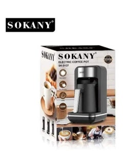 sokany Sokany Turkish Coffee Maker, 550 Watt, Black - SK-0137  - Image 3