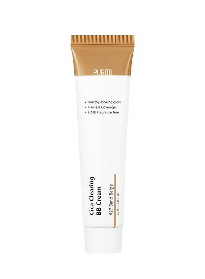 بوريتو كريم سيكا كلير بي بي رقم 27 بيج رملي - Image 1