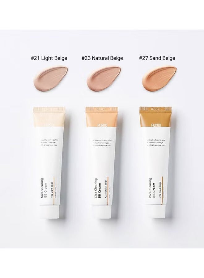 بوريتو كريم سيكا كلير بي بي رقم 27 بيج رملي - Image 2