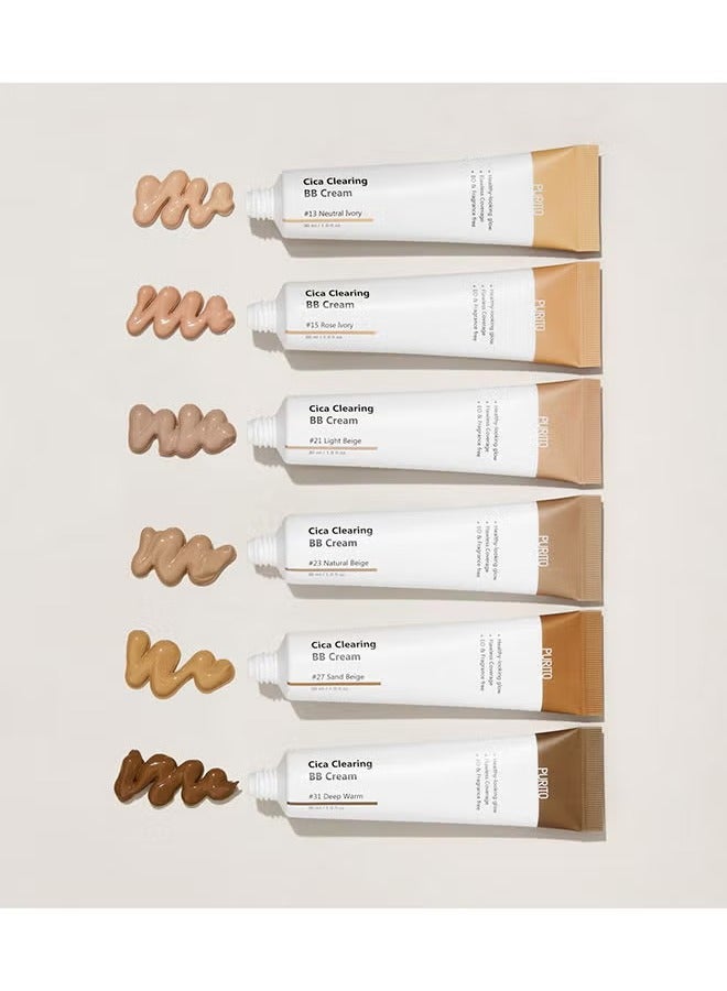 بوريتو كريم سيكا كلير بي بي رقم 27 بيج رملي - Image 3