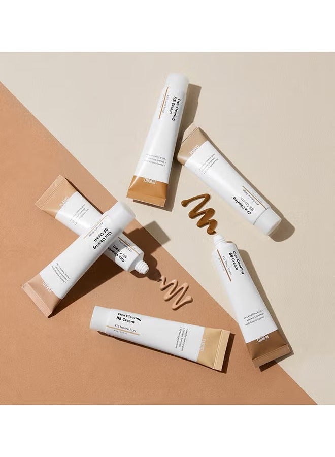 بوريتو كريم سيكا كلير بي بي رقم 27 بيج رملي - Image 5