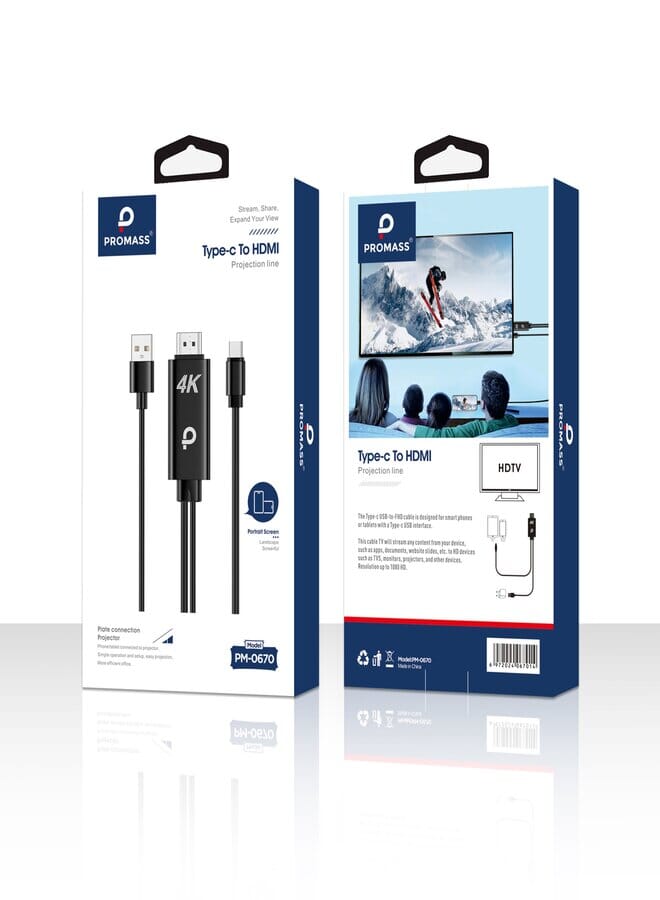 Promass Type-C To HDMI 4K/2K UHD Graphics Video Converter Cable With Smart Power Charge Black - Image 2