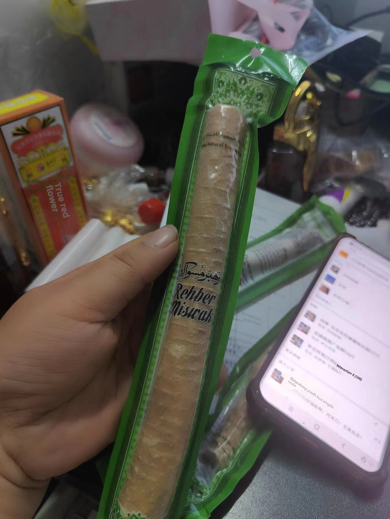 Arab Miswag Brushing Stick Middle East Ancient Law Cleaning Teeth Brushing Stick Wholesale Cross-border Hair(Original color beise Wacker toothbrush is very thick) - Image 1