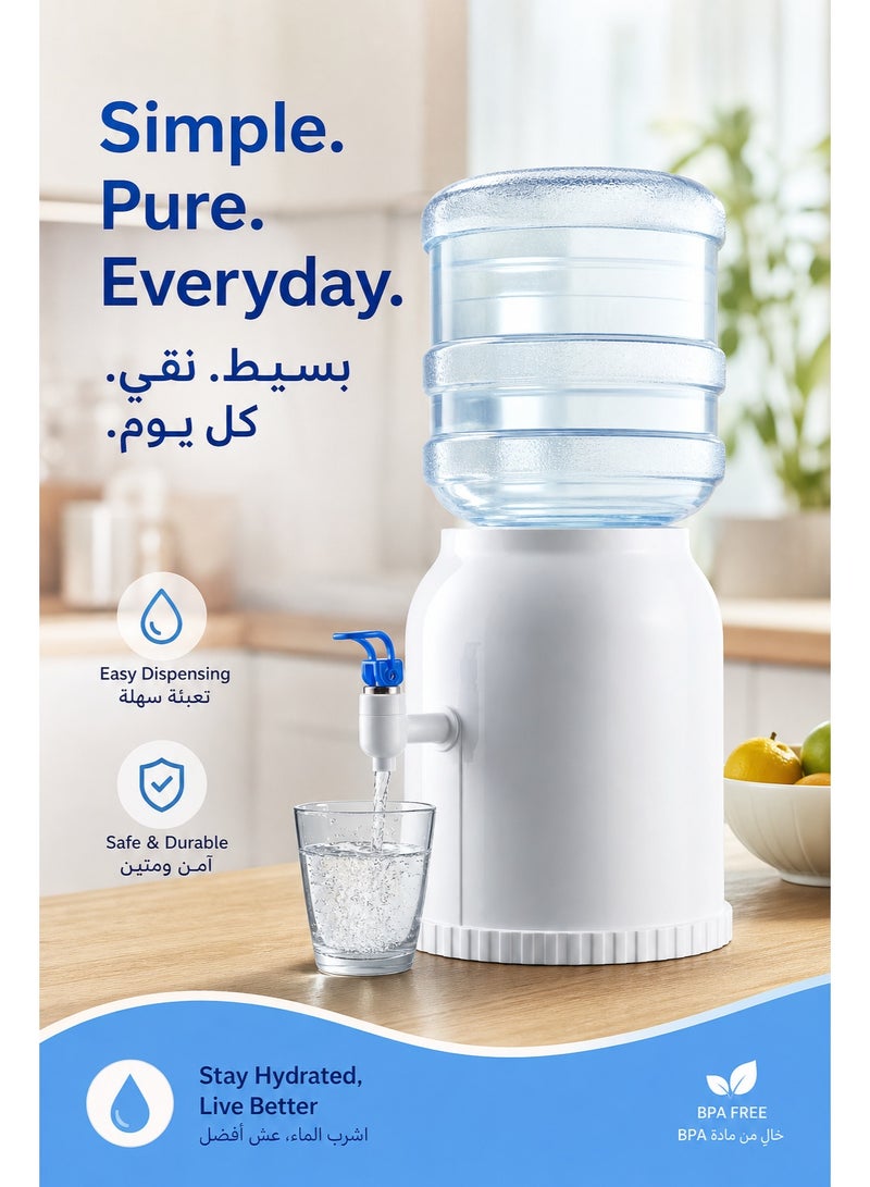 Water Dispenser, Portable Drinks Beverage Serving Dispenser Tap Juice Water Carrier, Water Tank and Tap for Home Gatherings School Office, Ideal for 15 & 19L Refill Bottles - Image 1