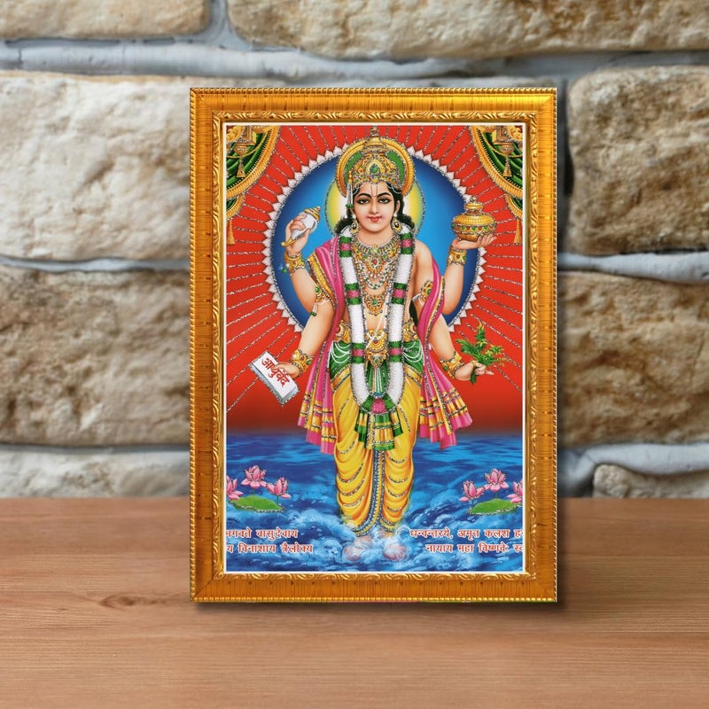 CRAFT QUEST DhanvantariDhanvantri God of Health and MedicineAyurveda Photo Frame 9 X 7 Inches Golden - Image 5