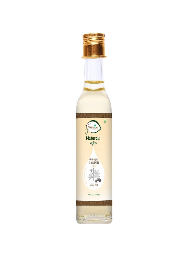 Sajeevan 100% Organic Cold-Pressed Castor Oil - Pure & Natural Multipurpose Oil for Skin, Hair, and Wellness - Hexane-Free & Unrefined - Image 1