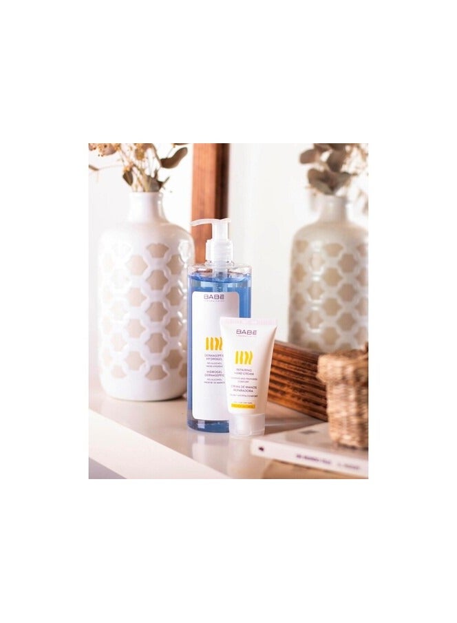 باب لابوراتوريوس كريم إصلاح اليدين من بابي للبشرة الجافة 50 مل - Image 2