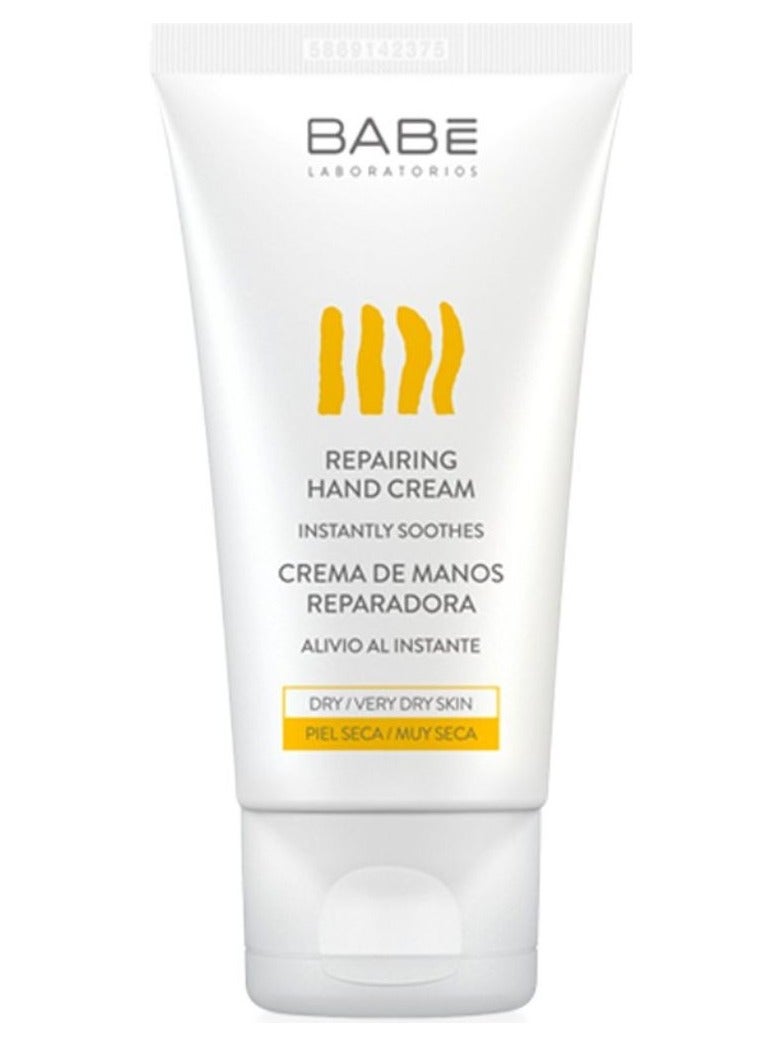 باب لابوراتوريوس كريم إصلاح اليدين من بابي للبشرة الجافة 50 مل - Image 1