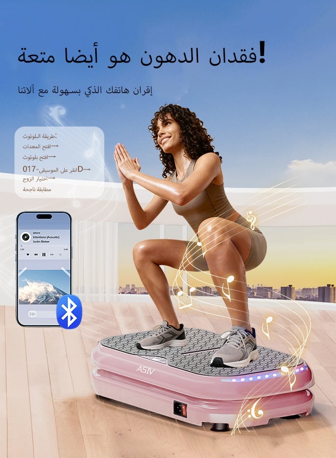 ASIV Vibration Plate Exercise Machine with Bluetooth, Unisex, Home Use, Fat Burning and Body Shaping, Silent Motor + 199 Speed Levels, Full Body Fat Burning Platform, Portable Fitness Equipment - Image 2