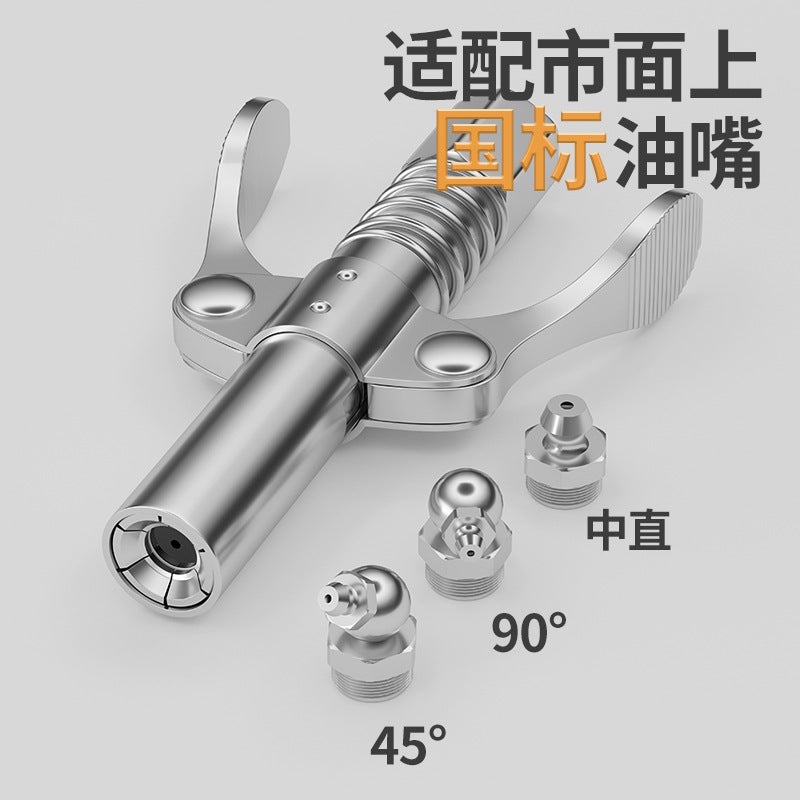 All Grease Gun Mouth Lock Clamp Type High Pressure Grease Nozzle Grease Nozzle Manual Electric Pneumatic Butter Machine Self-Locking Flat Head - Image 5
