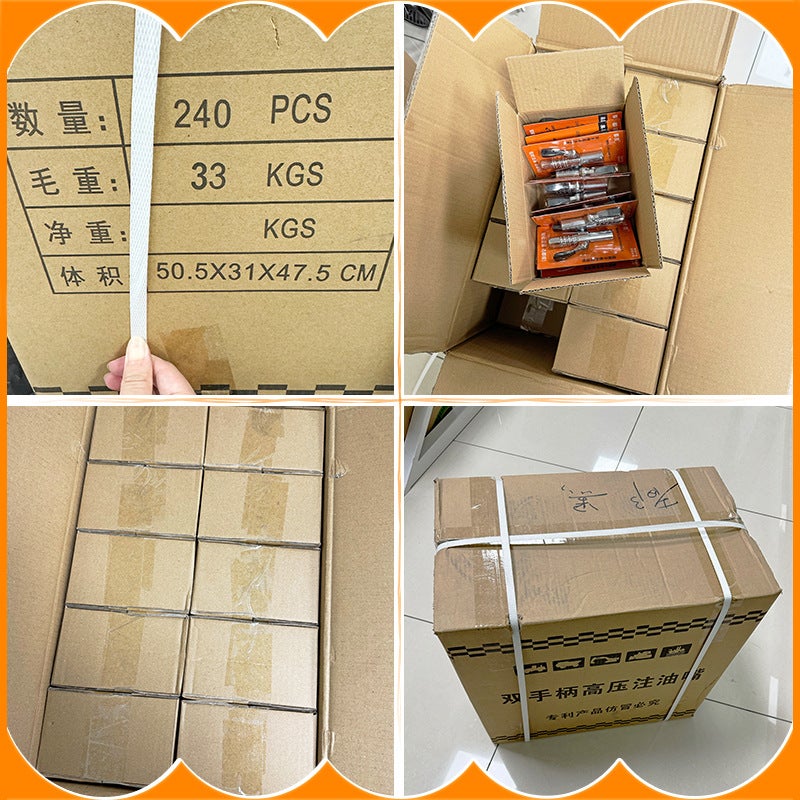 All Grease Gun Mouth Lock Clamp Type High Pressure Grease Nozzle Grease Nozzle Manual Electric Pneumatic Butter Machine Self-Locking Flat Head - Image 4