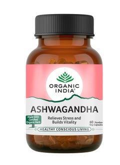 Organic India Ashwagandha Relieves Stress And Vitality Organic india  - Image 1