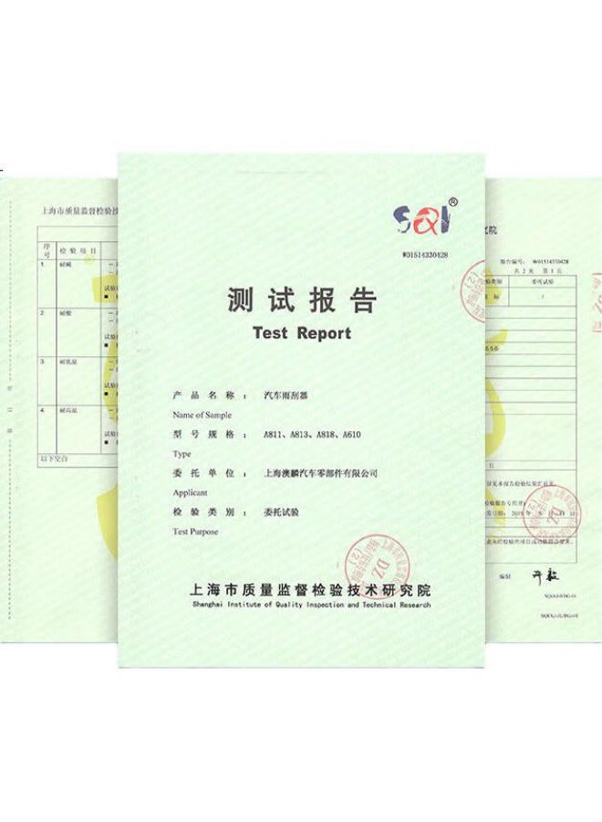 Aolin Audi A4L Original Special Boneless Wiper/Wiper Audi A4L Wiper [14/15/16/17/18/19/20 Models To Present] Wiper Blade Original Size A Grade Rubber - Image 3