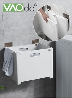 VAOdo Plastic Collapsible Hanging Laundry Hamper, Space-Saving Wall Hanging Laundry Basket Durable Tall Folding Plastic Laundry Hamper Waterproof Dirty Clothes Organizer  - Image 1