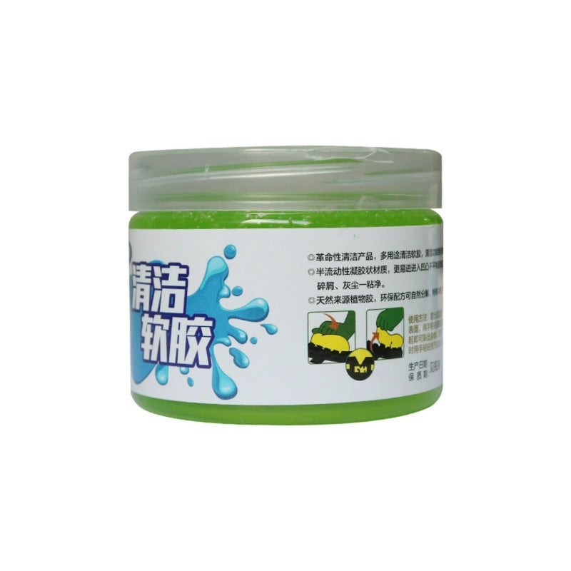 Car cleaning soft glue keyboard mud magic removal glue Car cleaning glue Car removal glue computer cleaning glue - Image 1