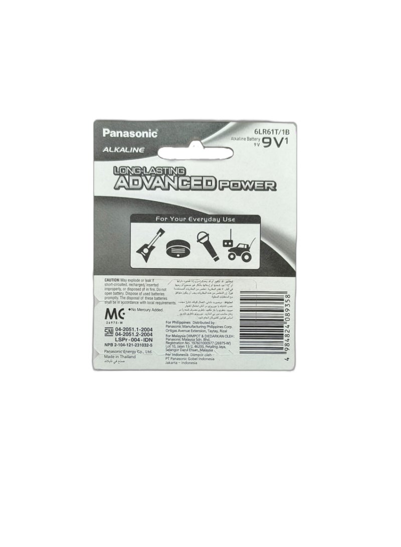 Panasonic 9V Alkaline Battery - Long-Lasting Power