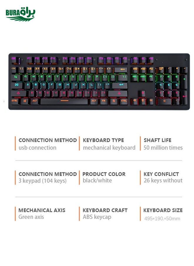 BURAQ - LEAVEN K880 104 Keys Gaming Green Axis Office Computer Wired Mechanical Keyboard, Cabel Length:1.6m(Black) - Image 1