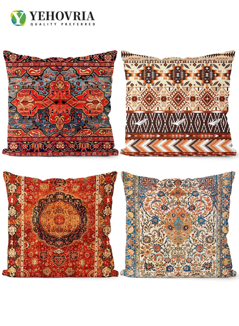 YEHOVRIA 4-Pack 45x45cm Arabesque Decorative Throw Pillow Covers for Sofa, Couch, Bed – Traditional Middle Eastern Pattern, Soft Short Plush Fabric, Hidden Zipper, Double-Sided Design – Cushion Covers Only - Image 1