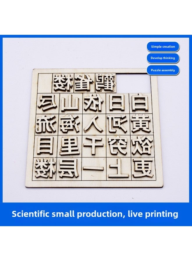 Loquat Science Small Experiment Suit Science And Technology Production Invention Diy Homemade Materials Primary School Students' Puzzle Science And Education Manual-Specifications:Live Printing - Image 1