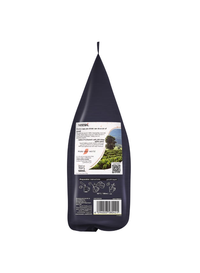 Nescafe 3-in-1 Intense And Rich Coffee Pouch 20grams Pack of 30 - Image 5