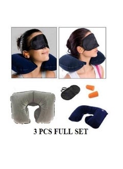 Generic 3 in 1 Travel Set Neck Pillow and Eye Massk and Ear Plug  - Image 1