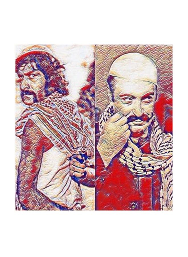 RYN Abu Antar and Rafiq Subaie MDF Wall Art Multicolour 30x30centimeter - Image 2