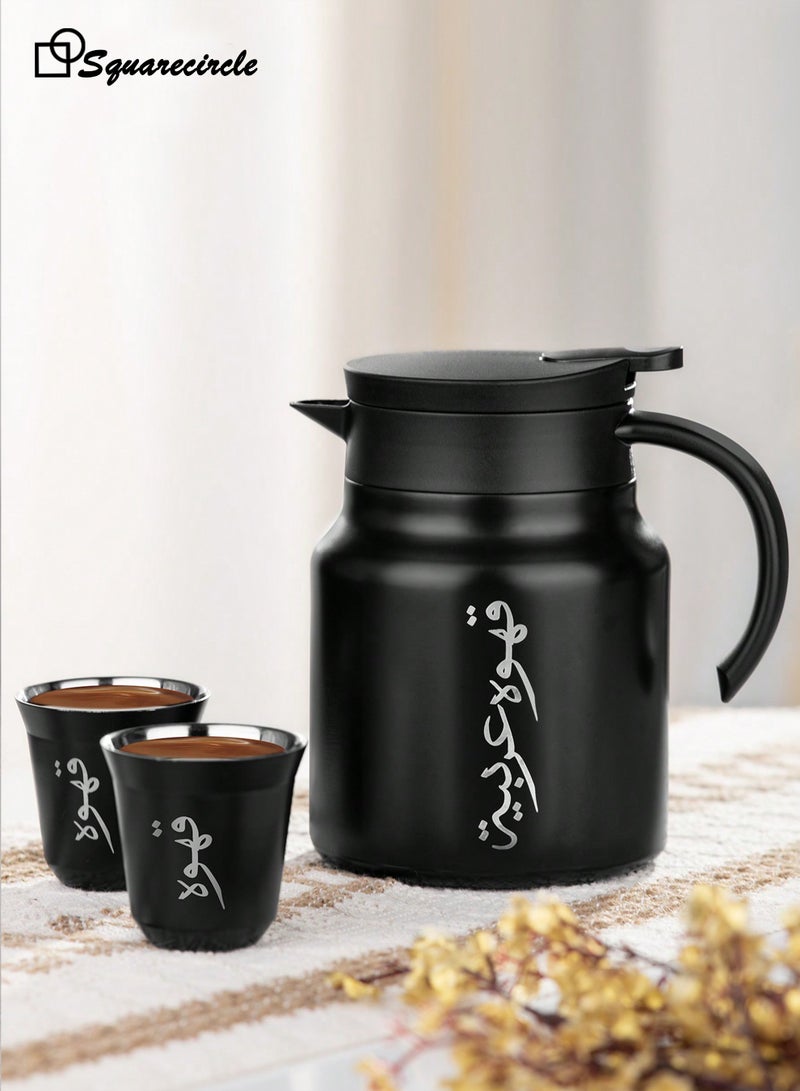 دائرة مربعة إبريق قهوة عربية مع كوبين – سعة 1000 مل، ستانلس ستيل معزول حرارياً، مانع للتسرب، طقم هدايا أنيق - Image 1