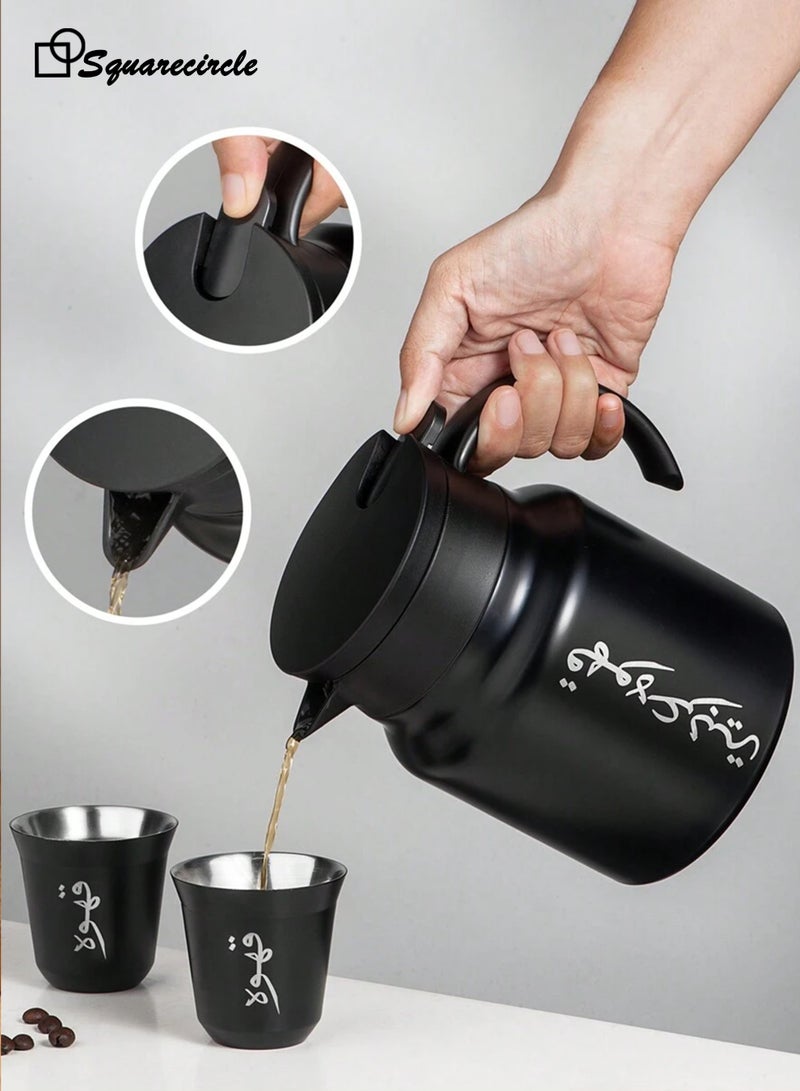 دائرة مربعة إبريق قهوة عربية مع كوبين – سعة 1000 مل، ستانلس ستيل معزول حرارياً، مانع للتسرب، طقم هدايا أنيق - Image 5