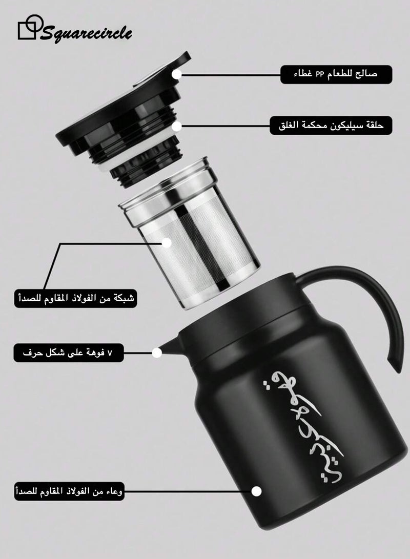 دائرة مربعة إبريق قهوة عربية مع كوبين – سعة 1000 مل، ستانلس ستيل معزول حرارياً، مانع للتسرب، طقم هدايا أنيق - Image 3