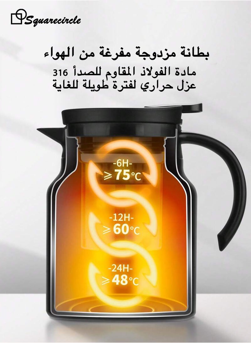 دائرة مربعة إبريق قهوة عربية مع كوبين – سعة 1000 مل، ستانلس ستيل معزول حرارياً، مانع للتسرب، طقم هدايا أنيق - Image 2