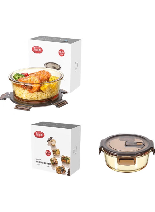 Maryya Meili Ya Glass Lunch Box, Round 630Ml, For Office Workers, Microwave Safe, High Borosilicate, Food Storage Container - Image 1