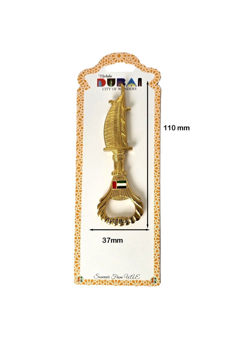 Souvenir Souq 2 pcs Fridge Magnet Bottle Opener Burj al arab Shape featuring Dubai iconic buildings — a functional and stylish Dubai souvenir for home or gifting. - Image 2