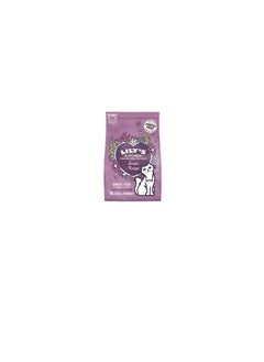 Lily's Lily's Kitchen Senior Recipe White Fish With Turkey & Trout Dry Cat Food  - Image 2