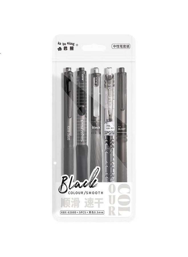Kaba Bear Kabaxiong Neutral Pen Black 0.5Mm High Value 5-Pack Style Push Button Brush Pen St Student Simple Push Button Carbon Pen Black Transparent Color - Image 3