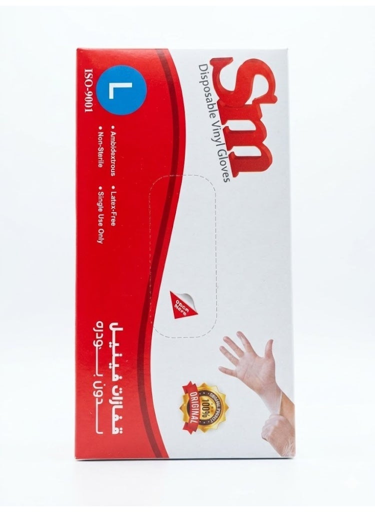Professional Vinyl Examination Gloves – Large, Clear, 100 Count - Image 1