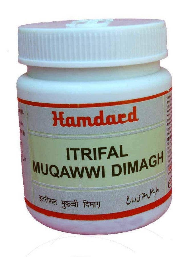 Hamdard حمضرد إتريفال مقوي دماغ من حمضرد، 125 جرام عبوة من 3، متعدد
