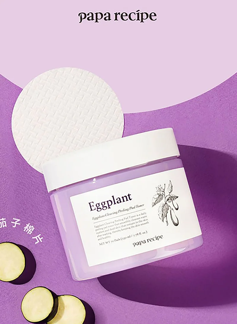 Papa Recipe Eggplant Clearing Peeling Pad Toner