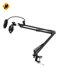 HuHa Microphone Stand,Adjustable Foldable Microphone Stand Heaby Duty Metal Mic Arm Bracket with Shock Proof Holder Windshield Pop Filter for Studio Recording Live Video Broadcasting Online Singing  - Image 1