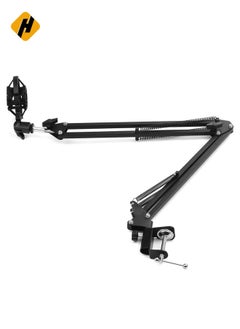 HuHa Microphone Stand,Adjustable Foldable Microphone Stand Heaby Duty Metal Mic Arm Bracket with Shock Proof Holder Windshield Pop Filter for Studio Recording Live Video Broadcasting Online Singing  - Image 2