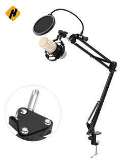 HuHa Microphone Stand,Adjustable Foldable Microphone Stand Heaby Duty Metal Mic Arm Bracket with Shock Proof Holder Windshield Pop Filter for Studio Recording Live Video Broadcasting Online Singing  - Image 3