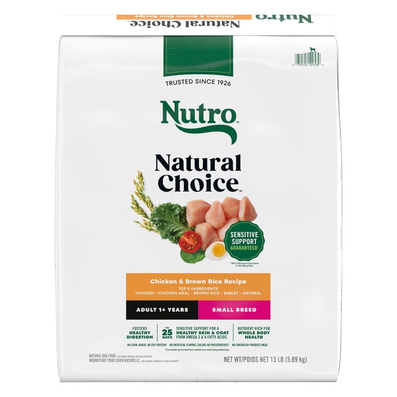 Nutro Natural Choice Small Breed Dry Dog Food, Adult Dog Food Dry Chicken and Brown Rice, 13 lbs. - Image 1