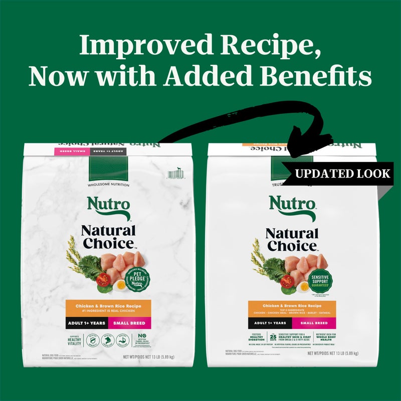 Nutro Natural Choice Small Breed Dry Dog Food, Adult Dog Food Dry Chicken and Brown Rice, 13 lbs. - Image 2