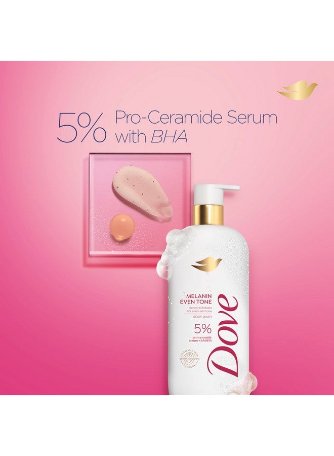 دوف غسول الجسم المقشر من دوف، الميلانين الموحد للون البشرة، مصل برو سيراميد 5% مع BHA، 18.5 أونصة - Image 4