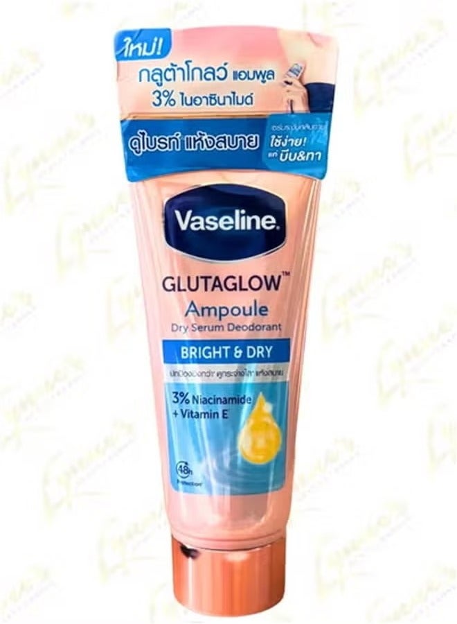 Vaseline Vaseline Glutaglow Bright & Dry Ampoule Serum Deodorant - 45ml